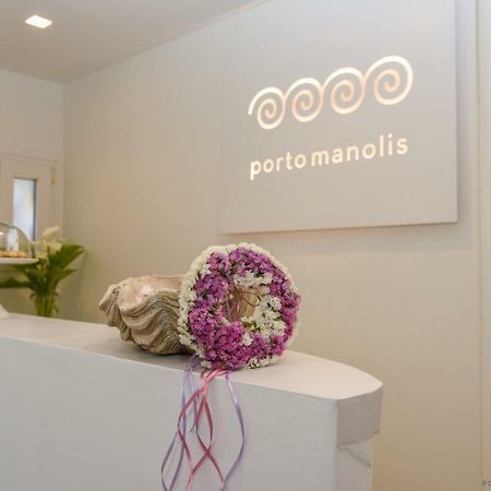 Porto Manolis Hotel Agios Ioannis  Exterior photo